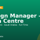 Design Manager – Data Centre