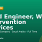 Field Engineer, Well Intervention Services
